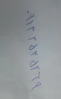 ۰۹۱۳۳۵۴۵۲۶۹