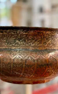 دخل مسی آیه نویس و سکه و