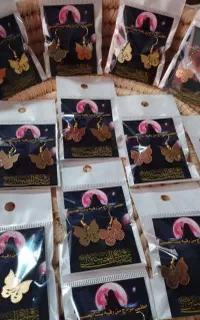 گوشواره یا رقیه