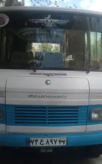 سرویس دهی با مینی بوس
