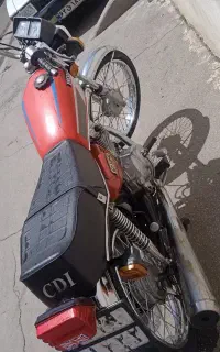 هندا ۸۸ پلاک ملی سند بنام