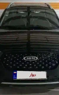 پرومشابه خشکx22فوری..