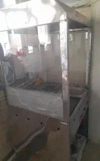 فر ساندویجی