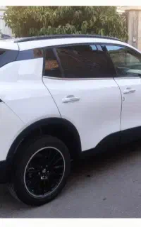فروش ری را