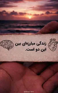 دعا نویسی تضمینی