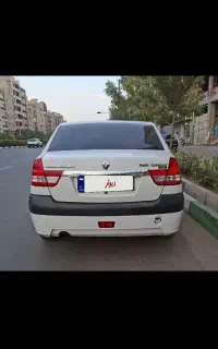 پارس تندر ال نود