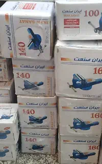 گیره روزمیزی از سایز ۱۰۰ تا ۱۶۰