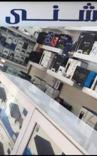 فروش کیفباکس دستهps5لوازمبازیXBOXقابلنصب4 کاور