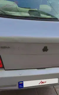 پراید 132 استثنایی هیدرولیک abc