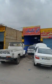 تعمیرگاه مکانیکی جلو بندی اتو تکنیک،