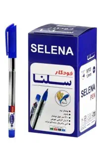 خودکار سلنا نوک 0/7 لوازم تحریر یاس ارسال رایگان