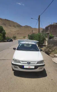 آریسان مدل 95