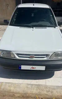 پراید مدل ۹۷