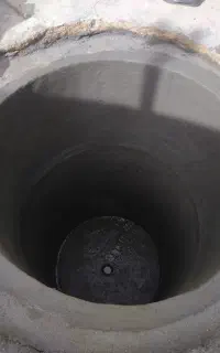 حفرچاه