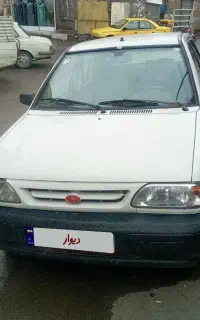 پراید