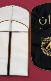 کاور لباس