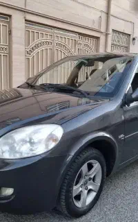 لیفان 520