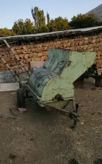 کاموا علفی زیر کشی