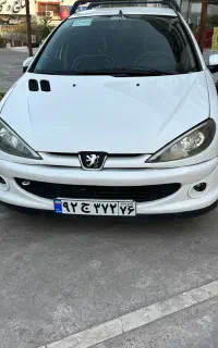 سپر rc