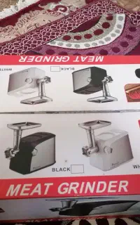 چرخ گوشت استیل