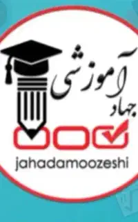 مشاور آموزشی خانم (دور کاری)
