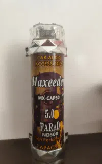 خازن سیستم صوتی