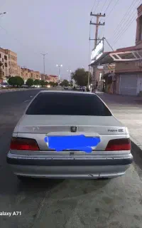 فروشی