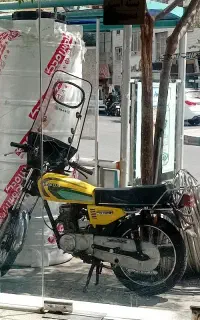 هندا رهرو ۱۲۵