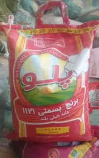 استخدام منشی