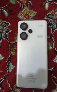 نوت۱۳پروپلاس