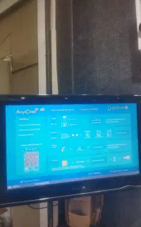 ال سی دی ۲۴صنام