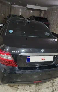 دنا توربو پلاس مدل ۹۷