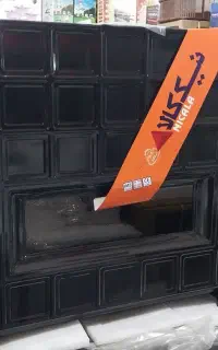 بخاری ۱۴هزار نیک کالا (فروشگاه دیاردوست)