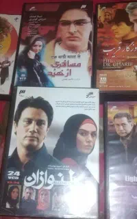 سریالهای نوستالژیک سروش