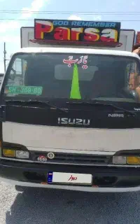 ایسوزو