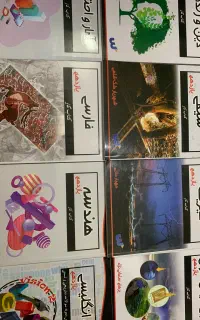 کتاب کار مجموعه سکو یازدهم + چیت کد هدیه
