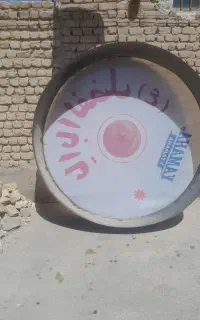 طبل دهل دومتری پهن باز شده قیمت مفت پول یه پوستشه