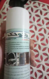 چربی زدا نانو تک