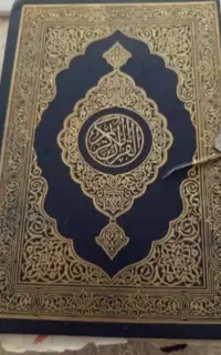 بازگشت معشوق