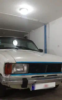 پیکان درحد خشک