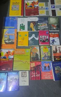 کتاب های رمان و آموزشی