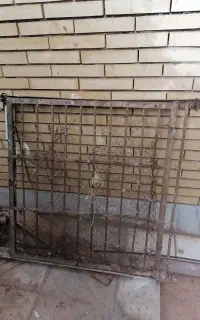 قفوس