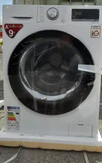 فروشگاه لوازم خانگی صالحزاده