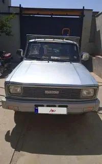 ماشین سالم به شرط
