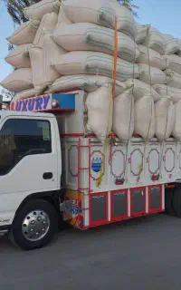 کاه