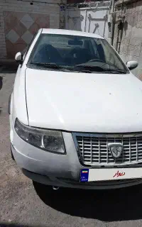 سمند سورن
