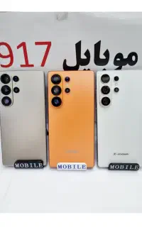 گوشی‌های پرچمدار و میان‌رده *شیائومی