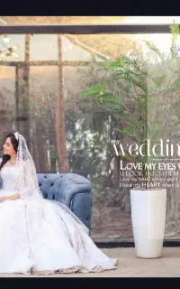 اتلیه عروس عقد محظری فرمالیته