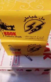 وسایل خیاطی