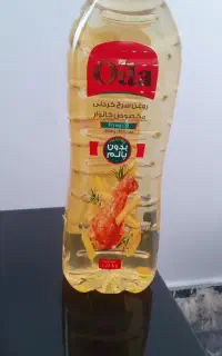 روغن اویلا